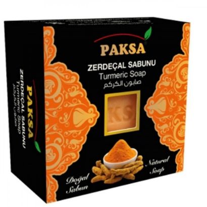 صورة صابون الكركم باكسا 125 جرام